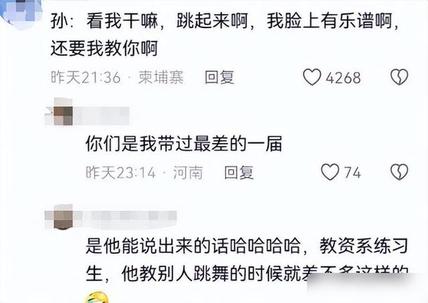 韩国娱乐圈前后辈文化_韩娱后辈谈恋爱吗_韩国娱乐圈前后辈礼仪