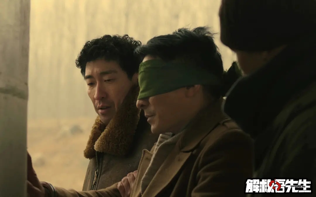 免费高清欧美大片在线观看入口_机械师2：复活杰森斯坦森_免费精彩电影推荐