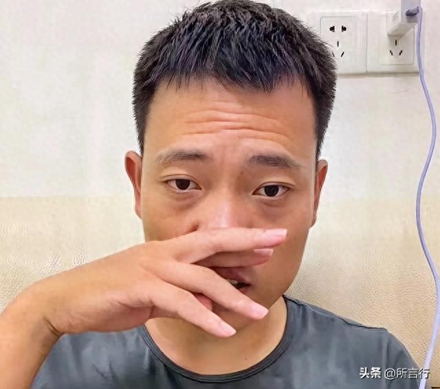 网红翠花黑料,_大根翠花离婚事件进展_网红大根翠花离婚纠纷