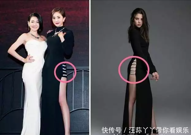 走光女明星 中国_女明星防走光方法_杨幂打底裤防走光